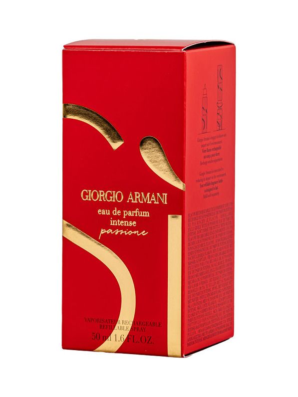 Giorgio Armani Si Passione Intense EdP 50 ml