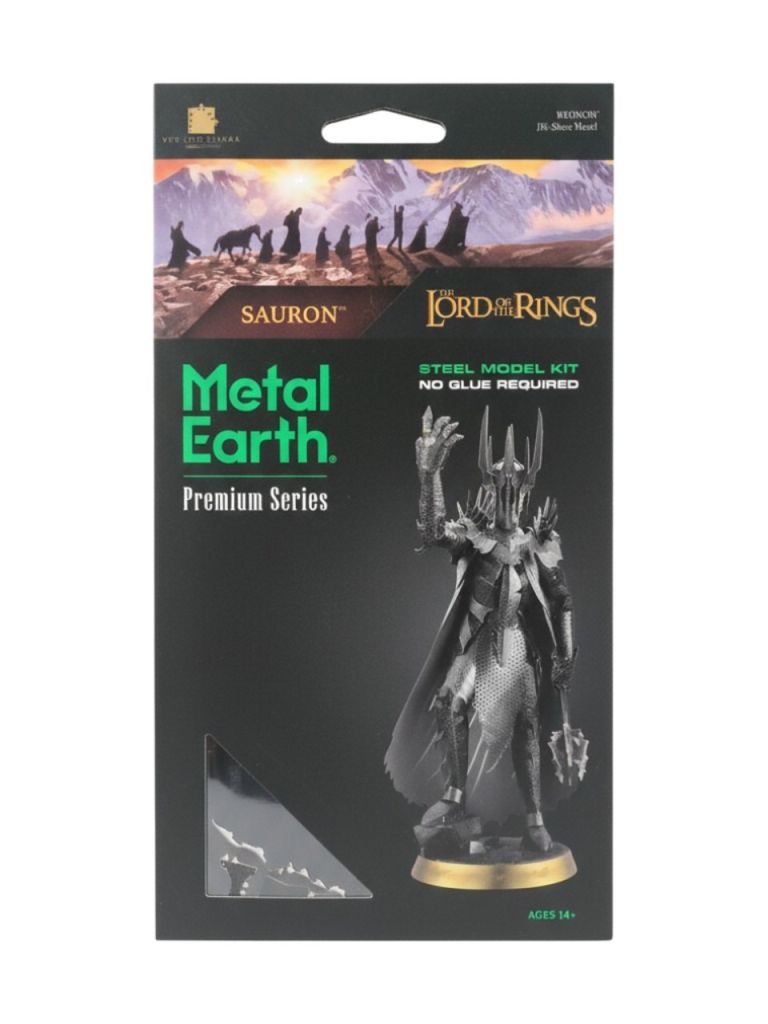 Premium Series Lord of the Rings Sauron