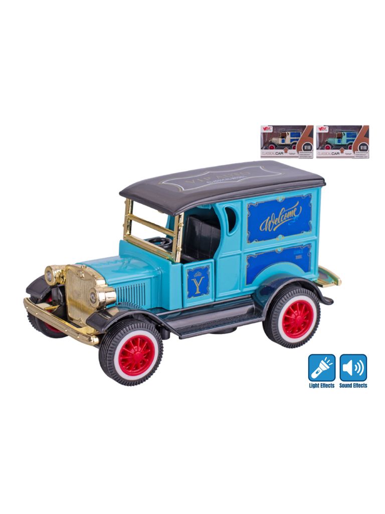 Auto old timer 11cm